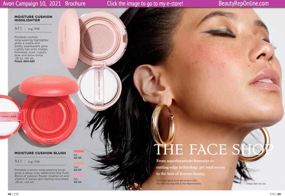 Avon Brochure The Makeup Catalog by the Face Shop Highlighter & Blush